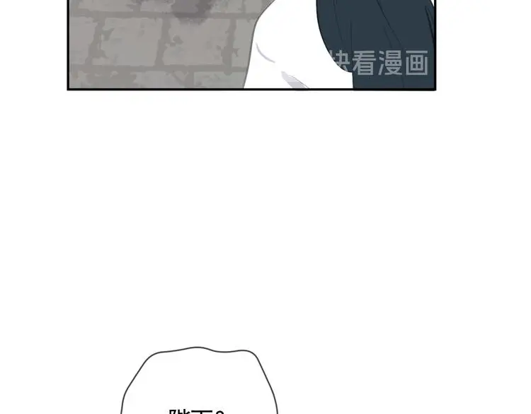 第42话 太子落难14