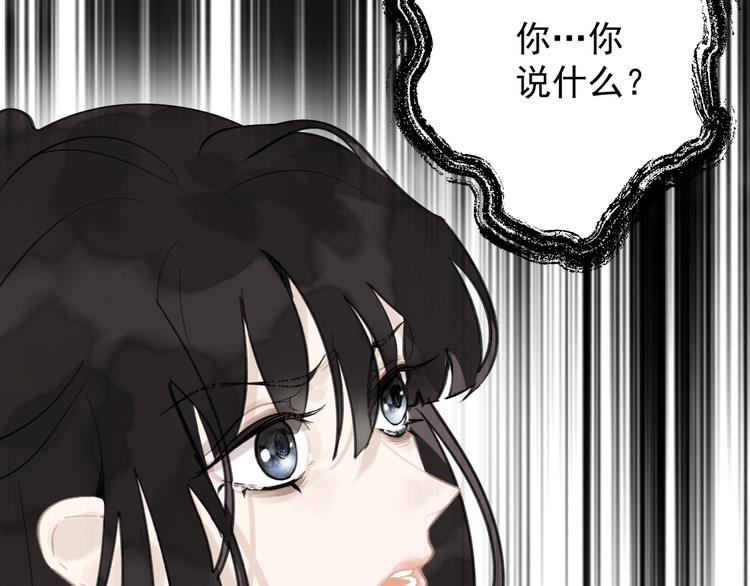 第2话 绝地反击99