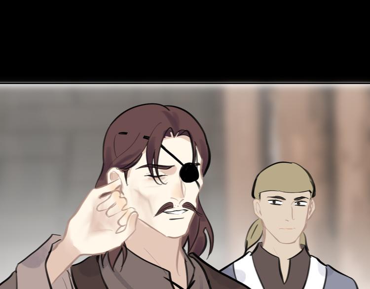 第34话 尔虞我诈86