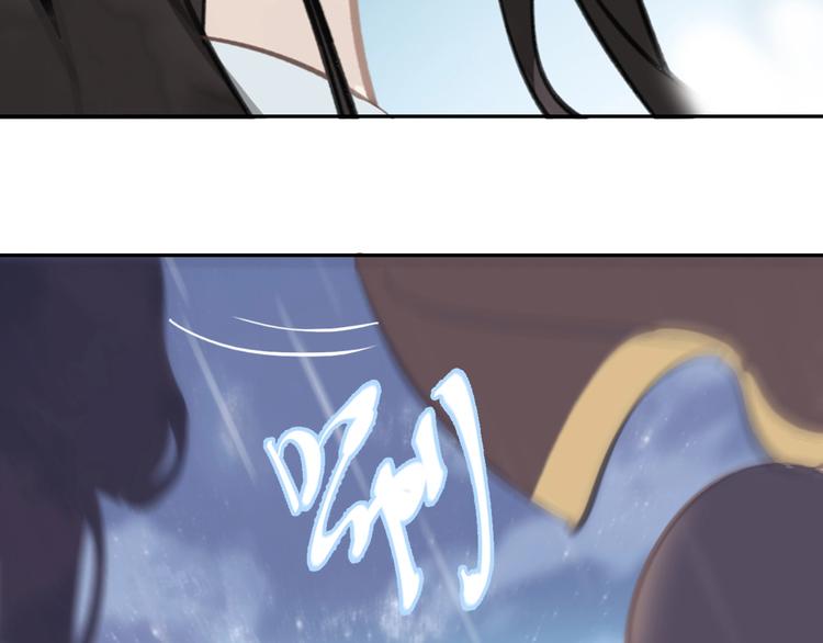 第3话 知晓命运的男主20