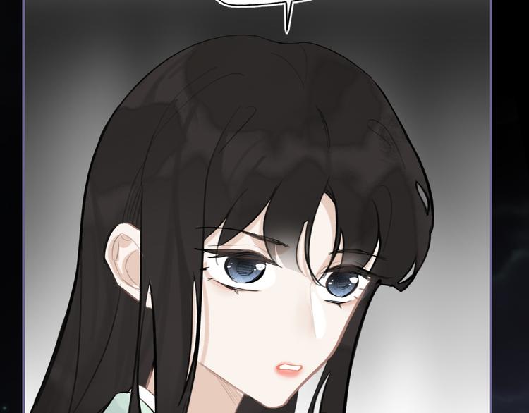 第29话 恨事53