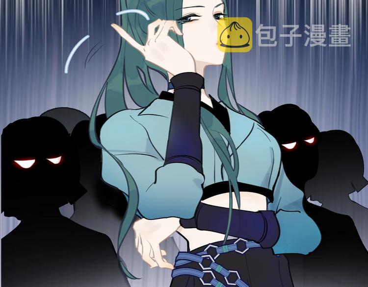 第11话 尴尬现场43