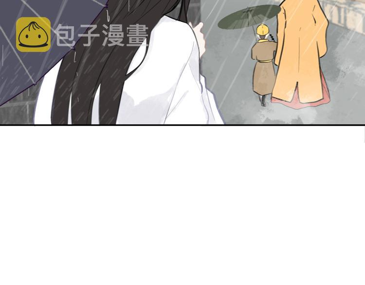 第32话 遇险！38