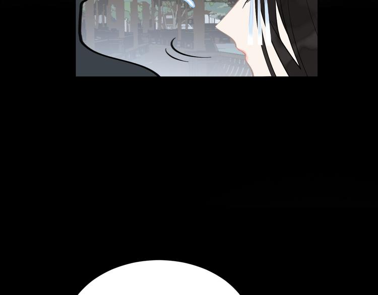 第9话 鸿门宴20