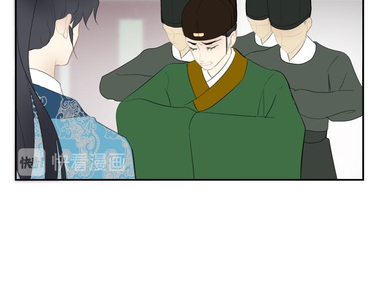 第30话 残酷世界22