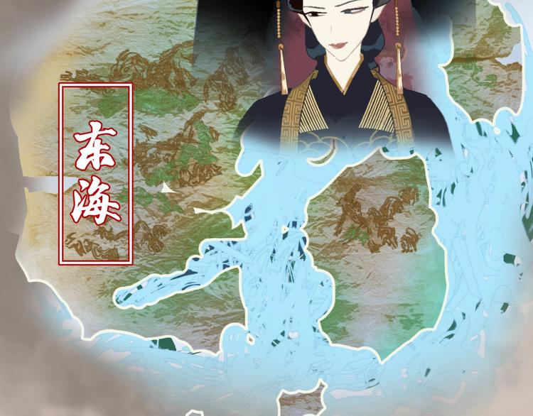 第16话 狩猎之日67