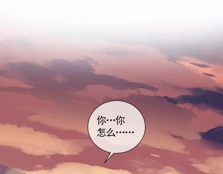 第41话 真情告白40