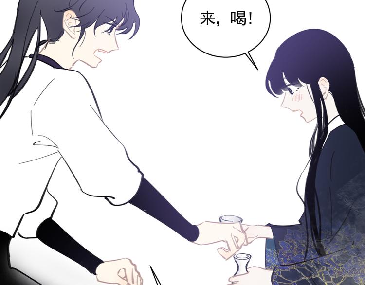 第21话 少女之心59