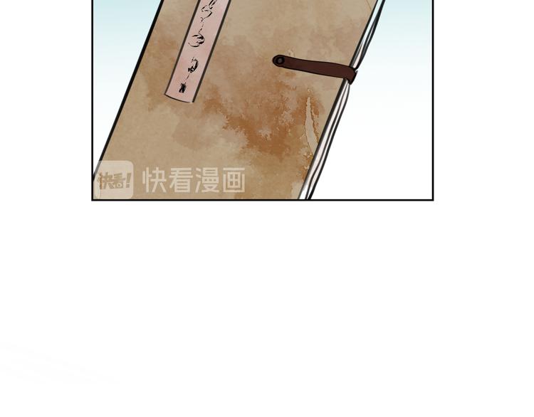 第39话 别离61