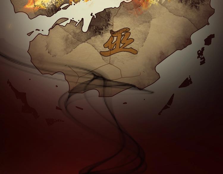 第5话 成婚70
