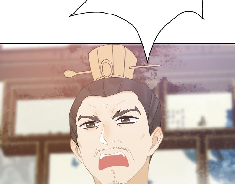 第19话 同床共枕6