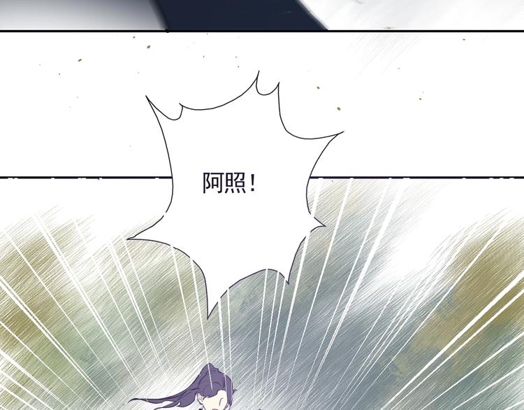 第17话 遇险47