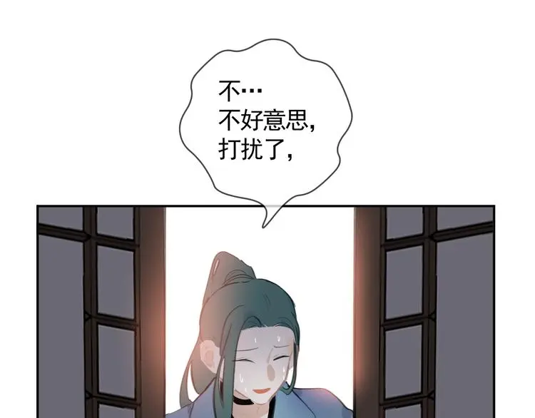 第40话 故地重游24