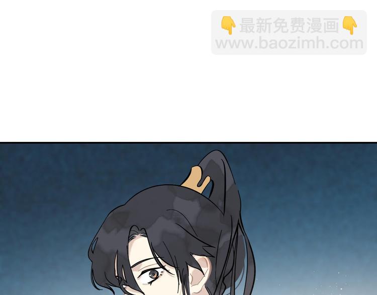 第5话 成婚22