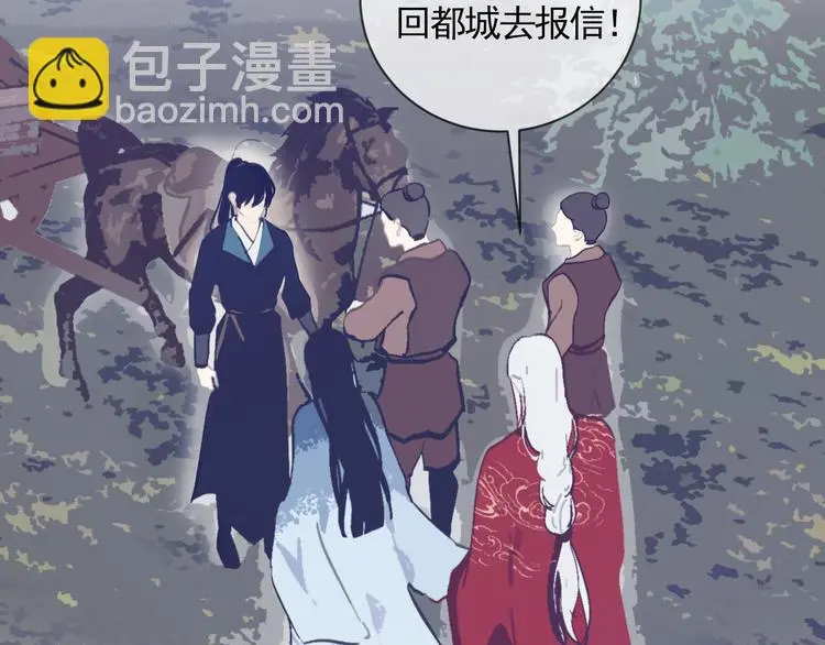 第43话 最后的最后74