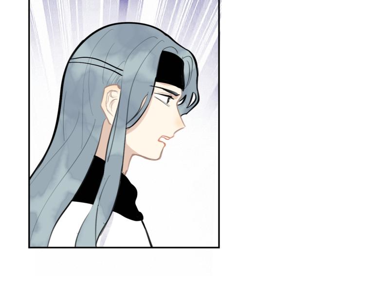 第33话 逆鳞25