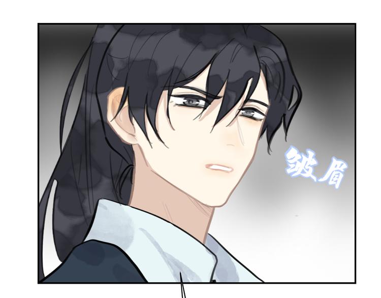 第32话 遇险！55