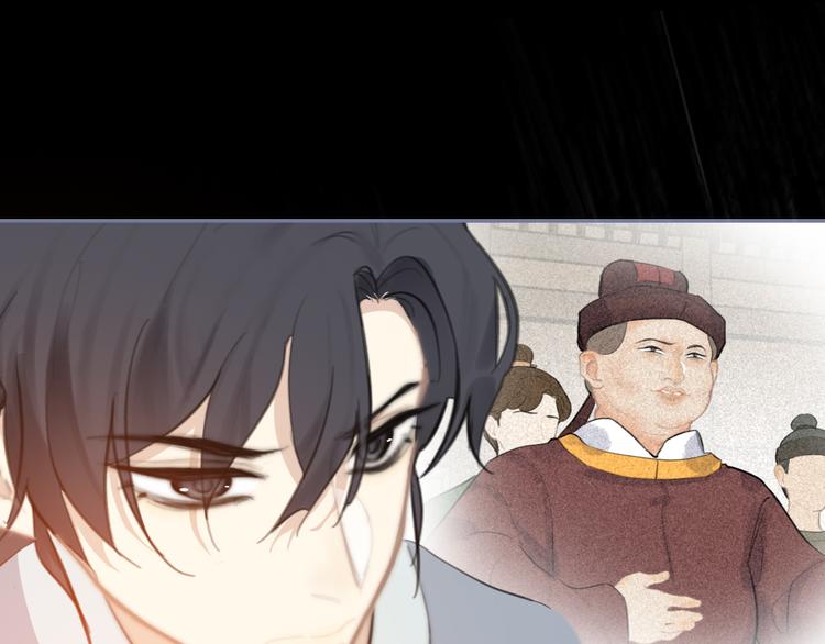 第30话 残酷世界76