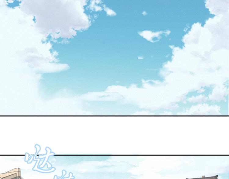 第7话 新婚燕尔34