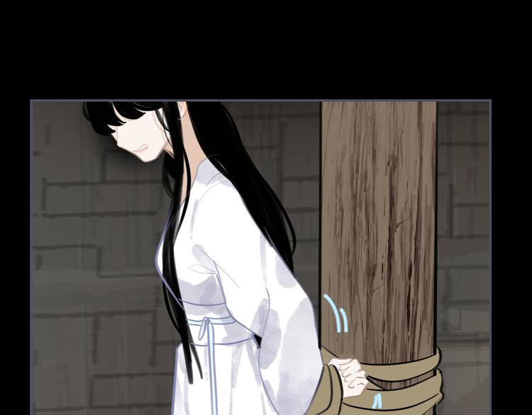 第35话 真情告白45