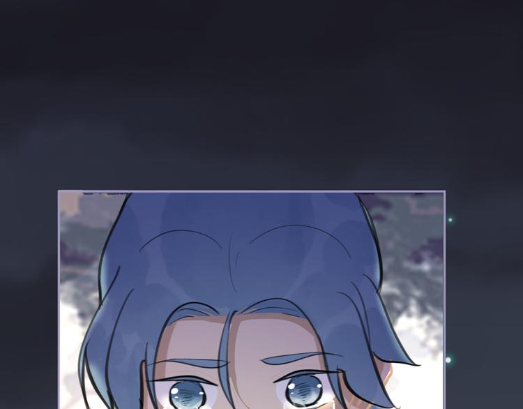 第35话 真情告白77