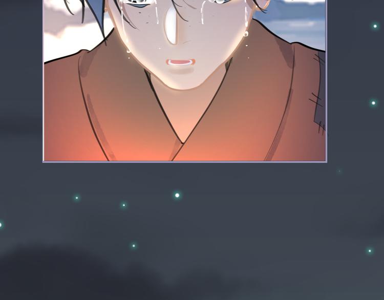 第35话 真情告白78
