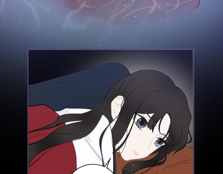 第19话 同床共枕57