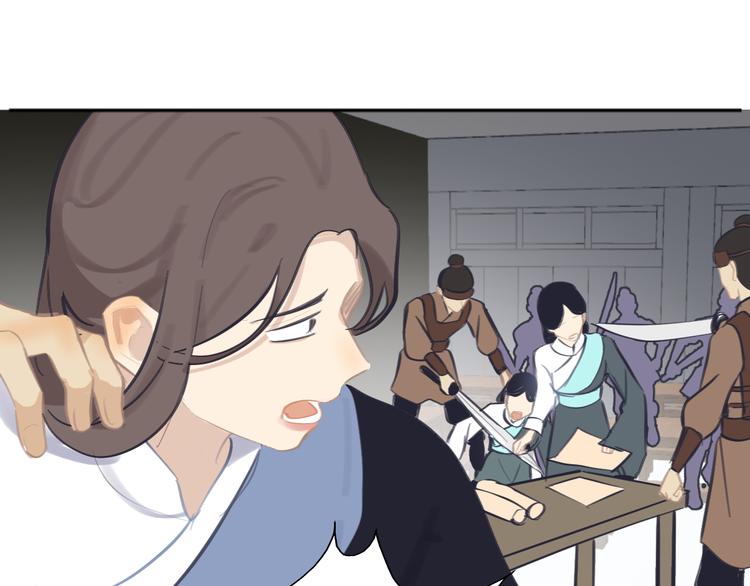 第39话 别离88