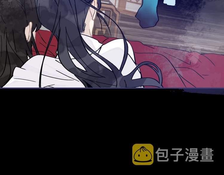 第19话 同床共枕39
