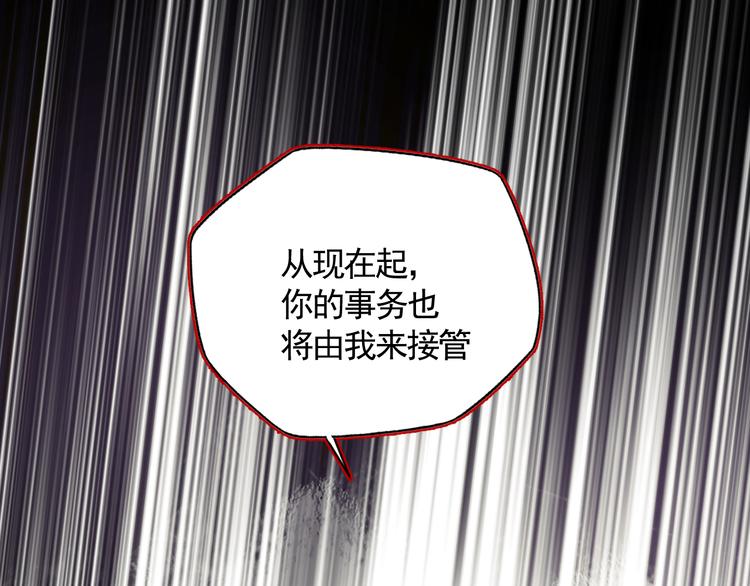第39话 别离84
