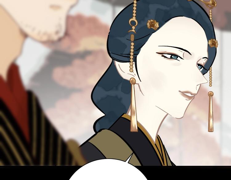 第9话 鸿门宴59