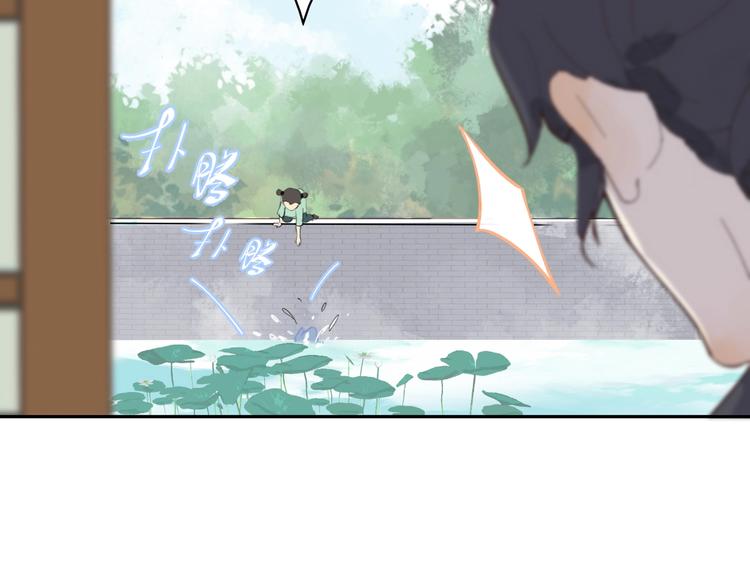 第4话 逃婚93