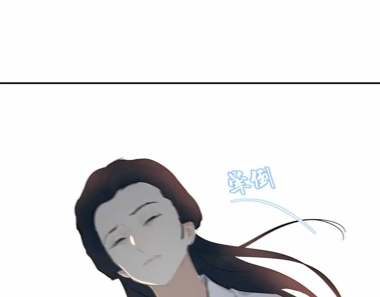 第42话 太子落难24