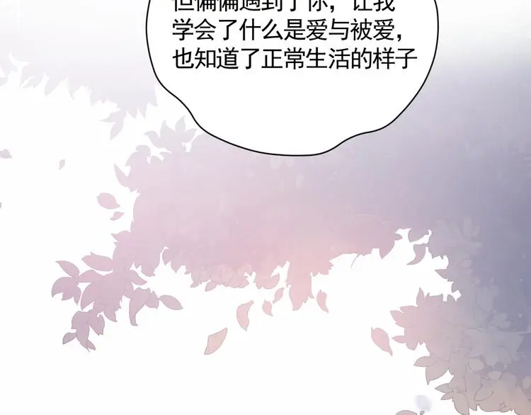 第43话 最后的最后89