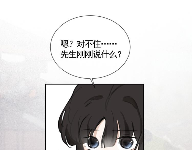 第39话 别离64