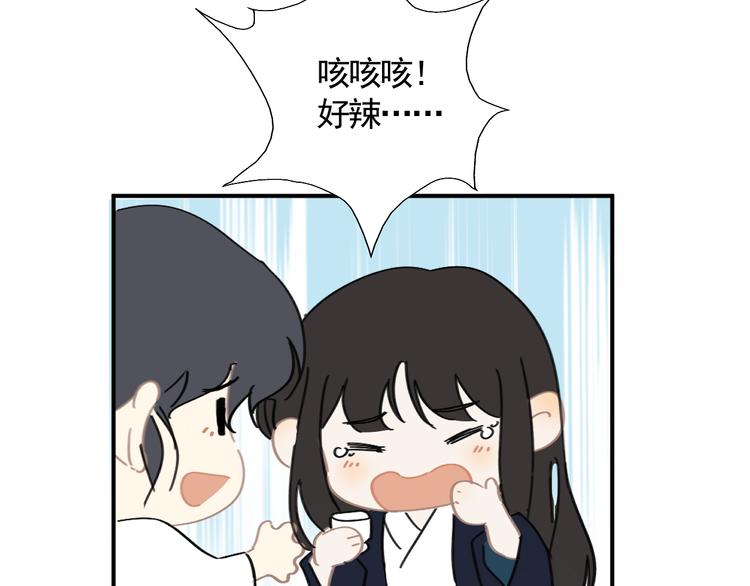 第21话 少女之心57
