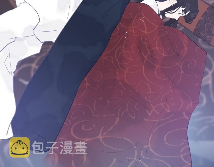 第19话 同床共枕56
