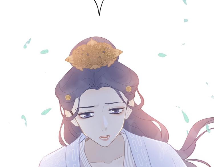 第13话 庶公主56