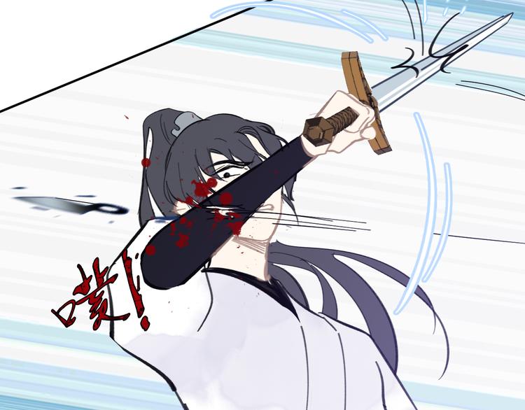 第18话 并肩战斗14