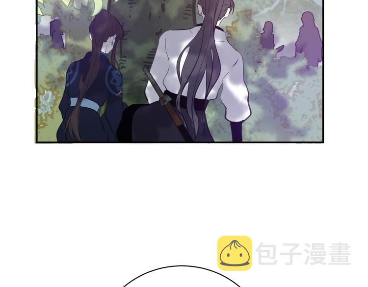 第17话 遇险66
