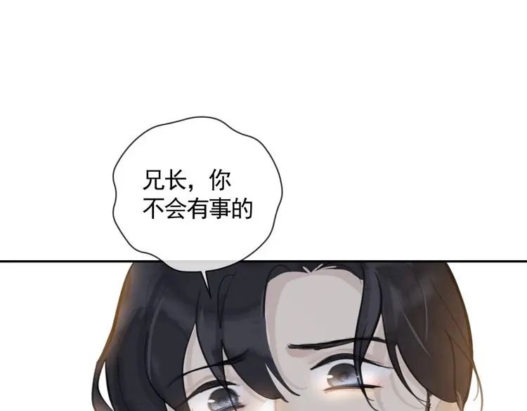第43话 最后的最后54