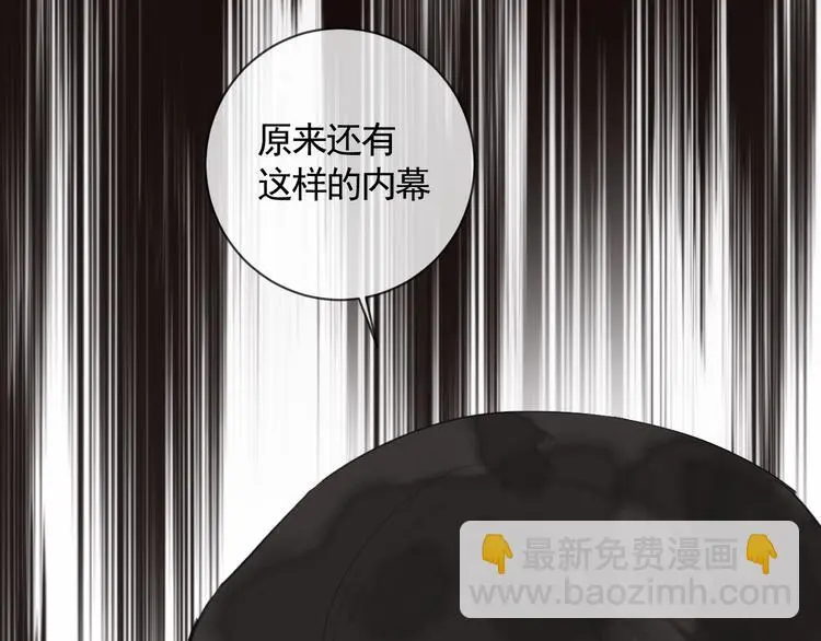 第43话 最后的最后34