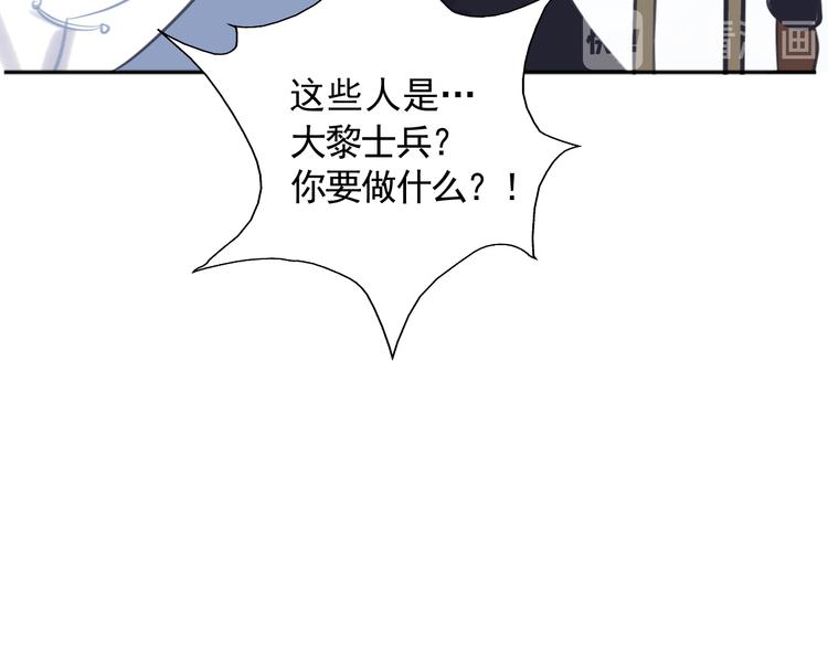 第39话 别离89
