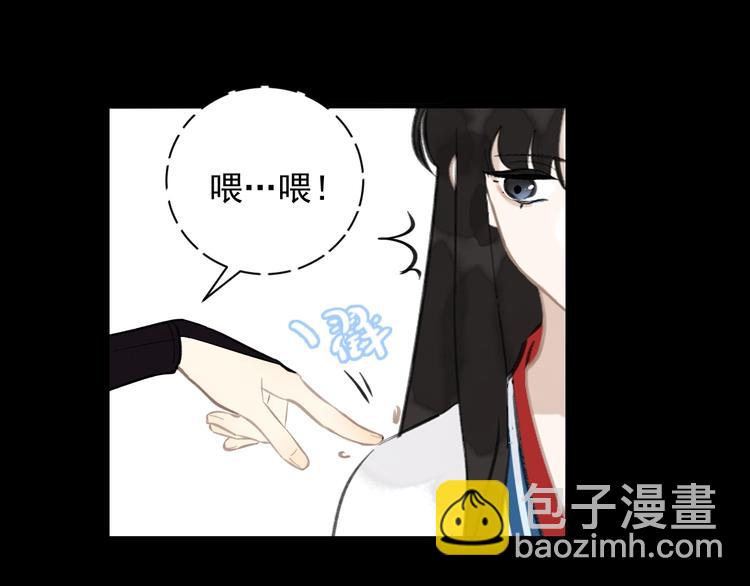 第9话 鸿门宴50