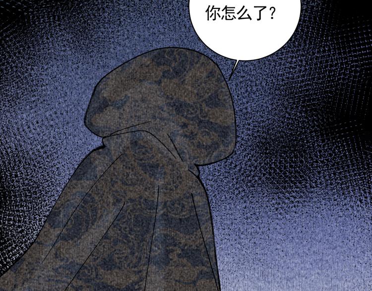 第21话 少女之心28
