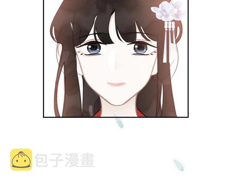 第12话  旧相识34