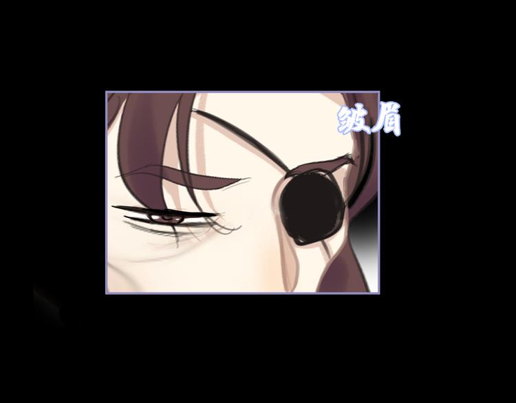 第34话 尔虞我诈22