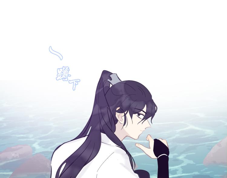 第18话 并肩战斗75