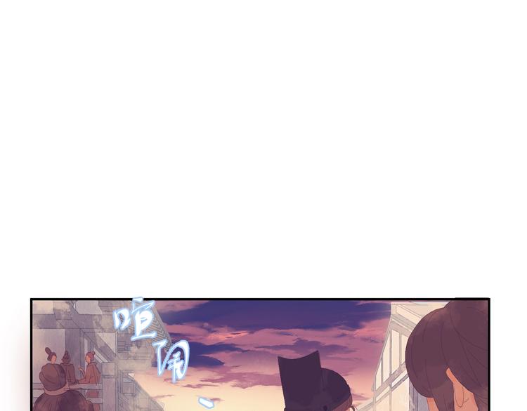第5话 成婚4