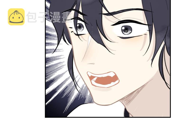 第14话 改观19